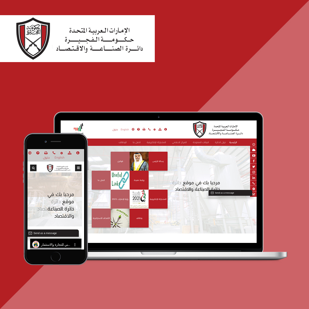 Dept. Of Industry & Economy